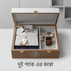আয়রন (+) প্লাস ও অফিসিয়াল (ফরমাল)শার্ট